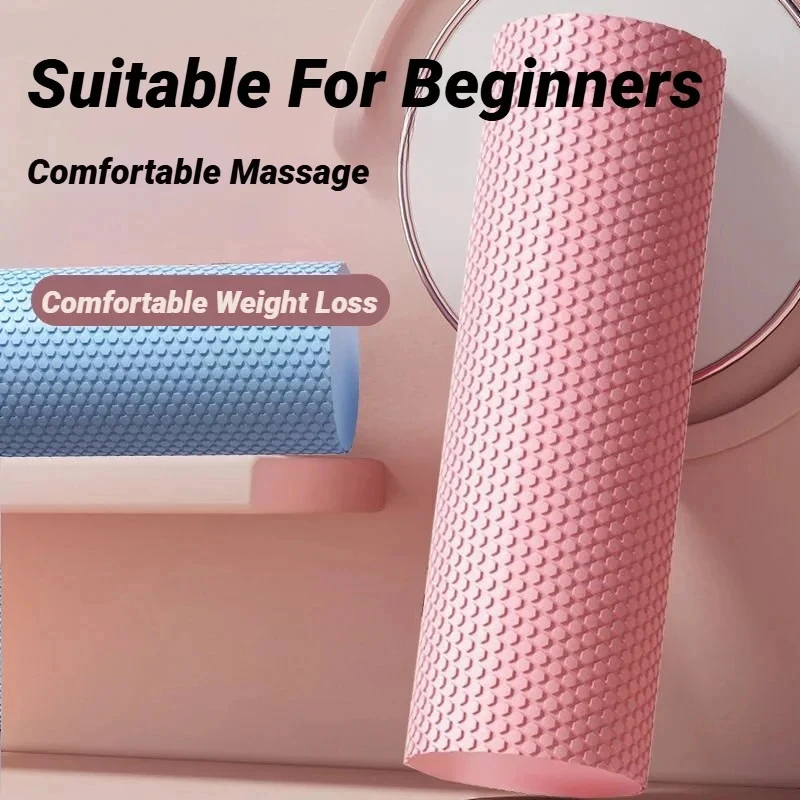 Pilates Yoga Ball - بكرة يوجا من الفوم EVA سداسية